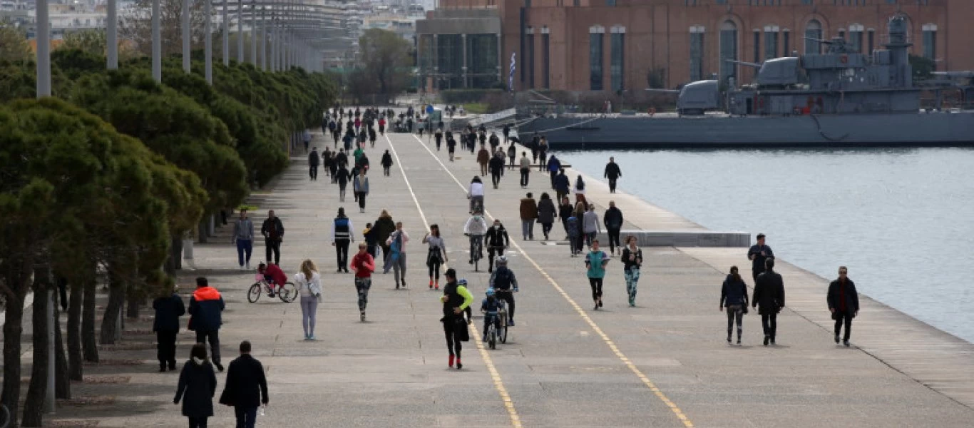 Απαγορεύθηκε 18 ώρες το 24ωρο η κίνηση στην παραλία Θεσσαλονίκης επειδή πολλοί κάτοικοι περπατούσαν αντί να τρέχουν!
